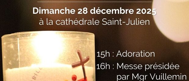 Affiche_cloture_Jubilé