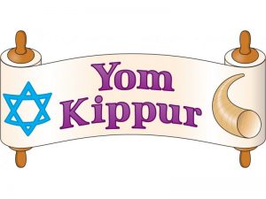 when-is-yom-kippur-2016